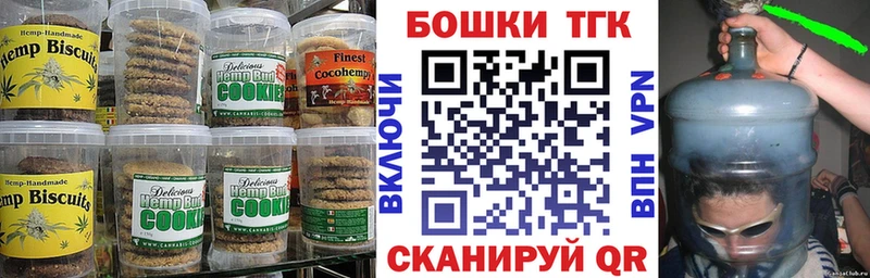 наркотики  нарко площадка наркотические препараты  Еда ТГК конопля  Кондрово  blacksprut ссылка 