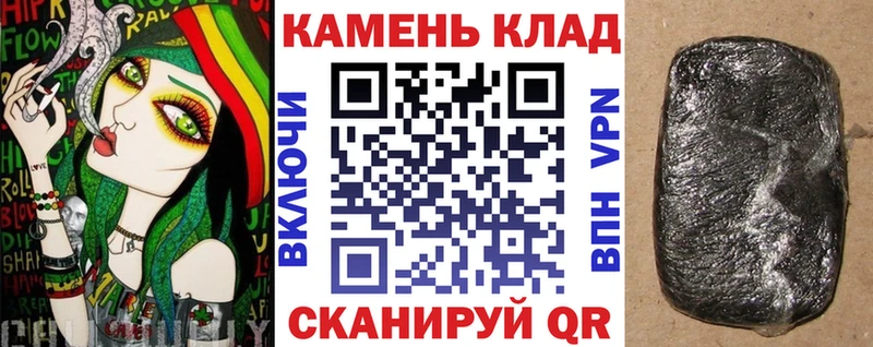 shop какой сайт  mega маркетплейс  Кондрово  Гашиш Cannabis 