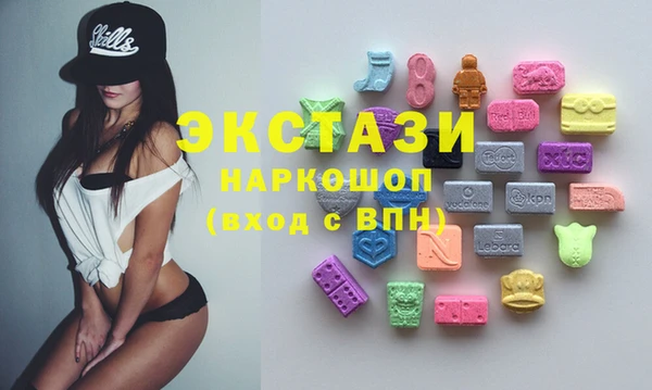 кокс Баксан
