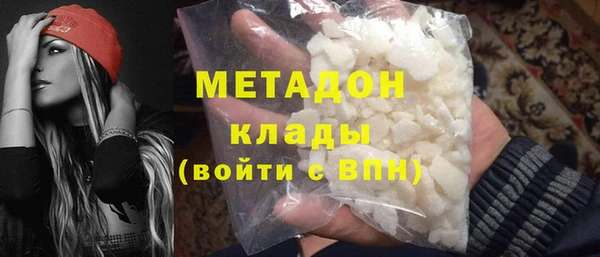 кокс Баксан
