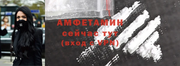 кокс Баксан