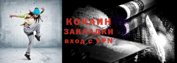 кокс Баксан