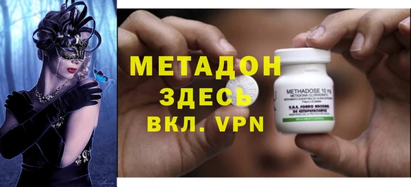 кокс Баксан