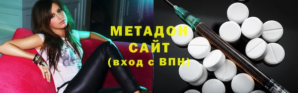 амф Балахна