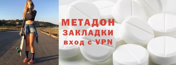 кокс Баксан