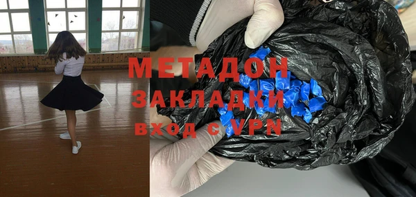 кокс Баксан