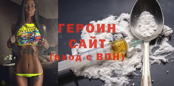 кокс Баксан