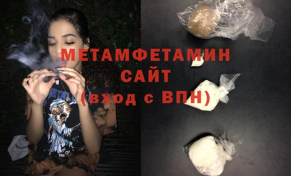 кокс Баксан