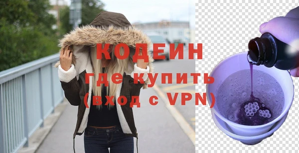 кокс Баксан