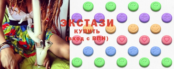 кокс Баксан