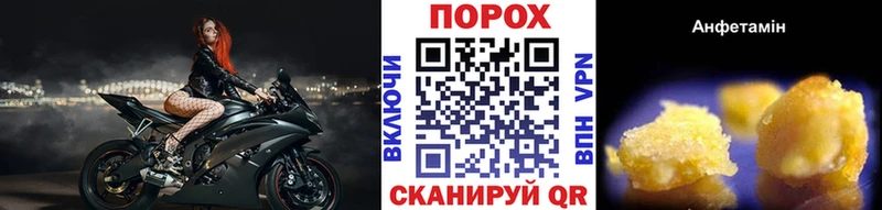 Метамфетамин винт  где найти наркотики  Кондрово 