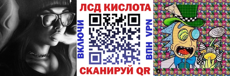 Марки 25I-NBOMe 1,5мг  дарнет шоп  Кондрово 